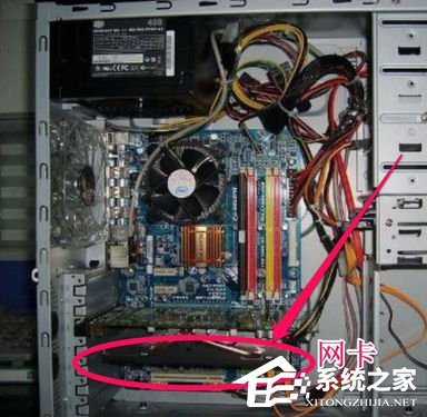 Win7右下角彈出網(wǎng)絡(luò)電纜沒有插好提示的解決方法