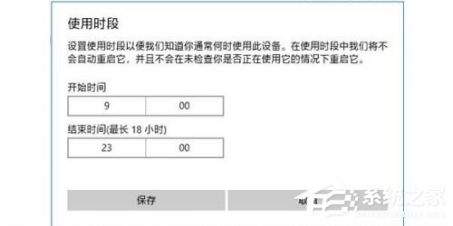win10關(guān)閉自動(dòng)更新方法有哪些？徹底關(guān)閉windows10三大新方法