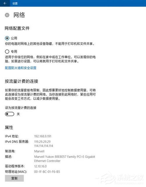 win10關(guān)閉自動(dòng)更新方法有哪些？徹底關(guān)閉windows10三大新方法