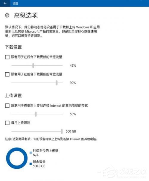 win10關(guān)閉自動(dòng)更新方法有哪些？徹底關(guān)閉windows10三大新方法