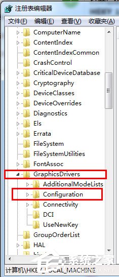 Windows7玩游戲不能全屏怎么辦？