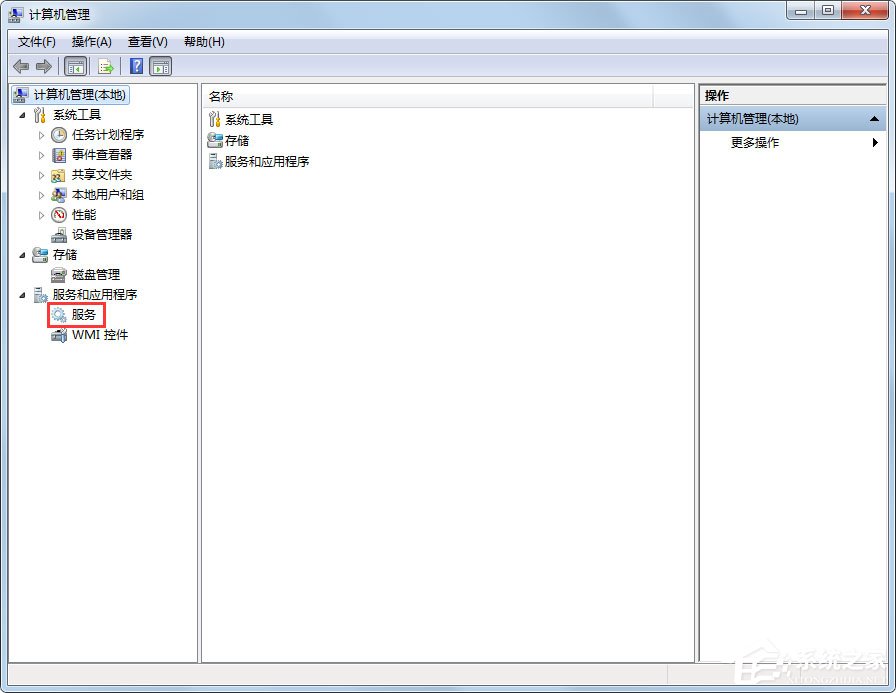 Win7如何讓電腦運行更快？Win7讓電腦運行更快的方法