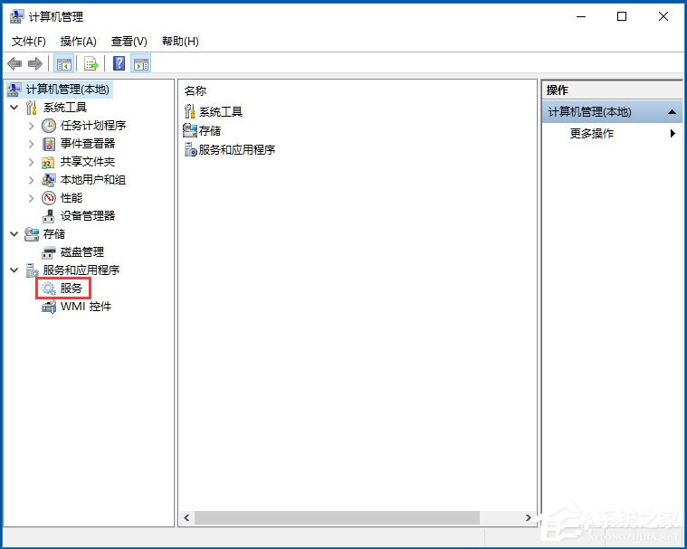 Win10打印機無法共享提示0x000006d9怎么辦？