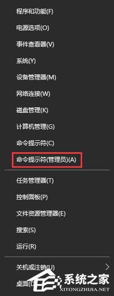 Win10打開瀏覽器提示“默認搜索提供程序設置已損壞”怎么解決？