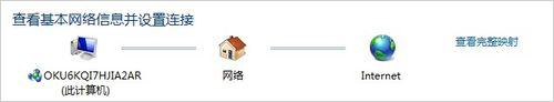 Win7系統(tǒng)DNS服務(wù)器未響應(yīng)的解決方法