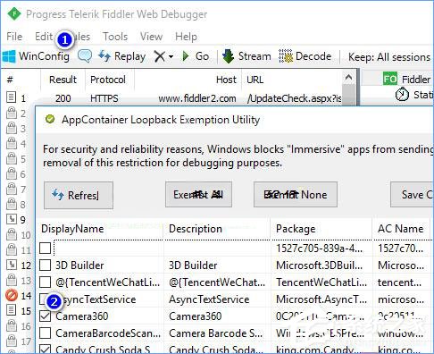 Win10 UWP應用里的廣告無法屏蔽怎么辦？