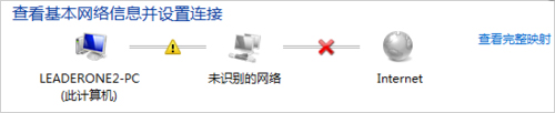 Win7系統(tǒng)DNS服務(wù)器未響應(yīng)的解決方法
