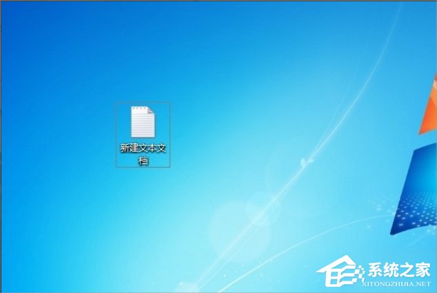 Win7如何打開任務管理器？