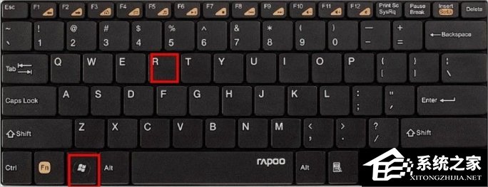 Win7如何打開任務管理器？