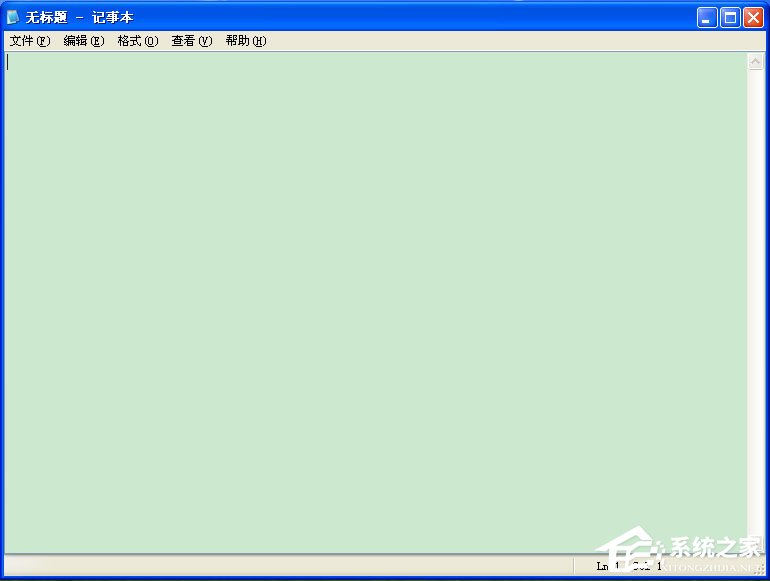 WinXP系統(tǒng)U盤(pán)變成文件夾如何解決？