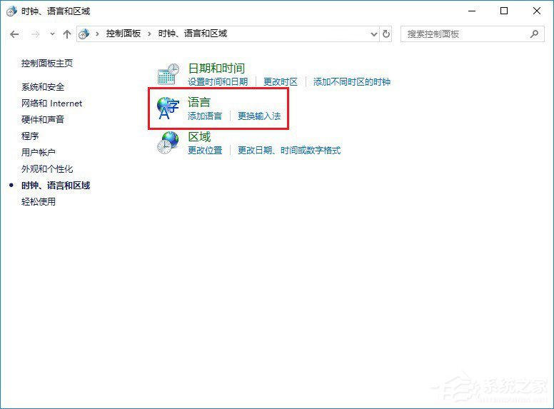 Win10玩絕地求生按Alt就卡怎么辦？吃雞按Alt鍵卡頓的解決技巧