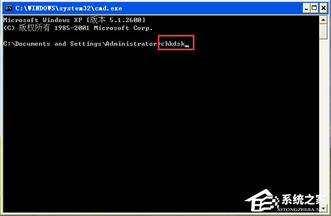 WinXP系統提示“Windows延緩寫入失敗”如何解決？