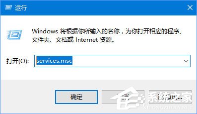 Win10應(yīng)用商店閃退打不開(kāi)怎么辦？Win10小娜搜索沒(méi)反應(yīng)的解決辦法