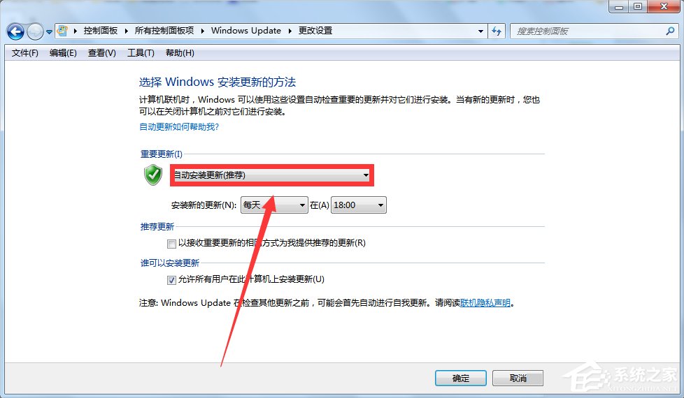 Win7系統(tǒng)下Win10安裝程序無(wú)法正常啟動(dòng)怎么辦？