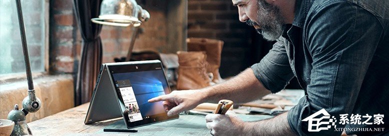 Windows10如何判斷系統使用的是否為SSD磁盤？