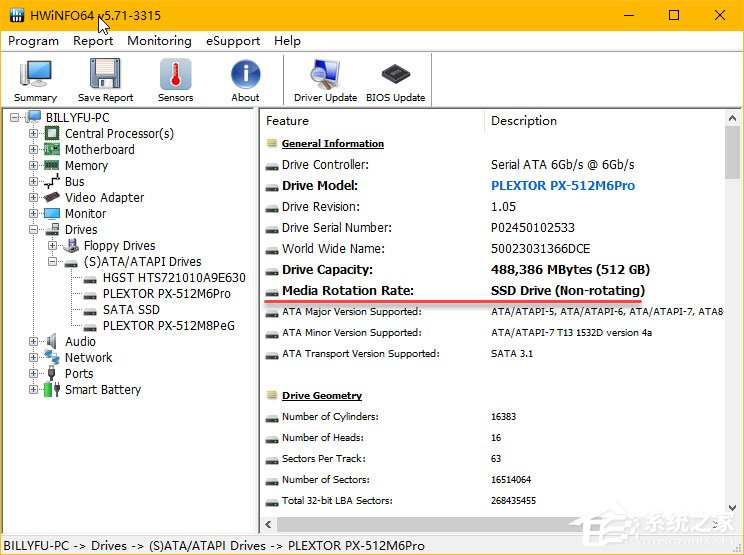 Windows10如何判斷系統使用的是否為SSD磁盤？