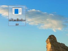 Win10設置鎖屏后立即關(guān)閉屏幕的操作方法