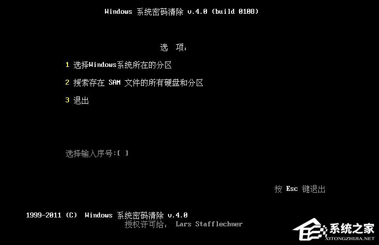 Win10登陸密碼忘了怎么辦？Win10正式版登陸密碼的破解方法