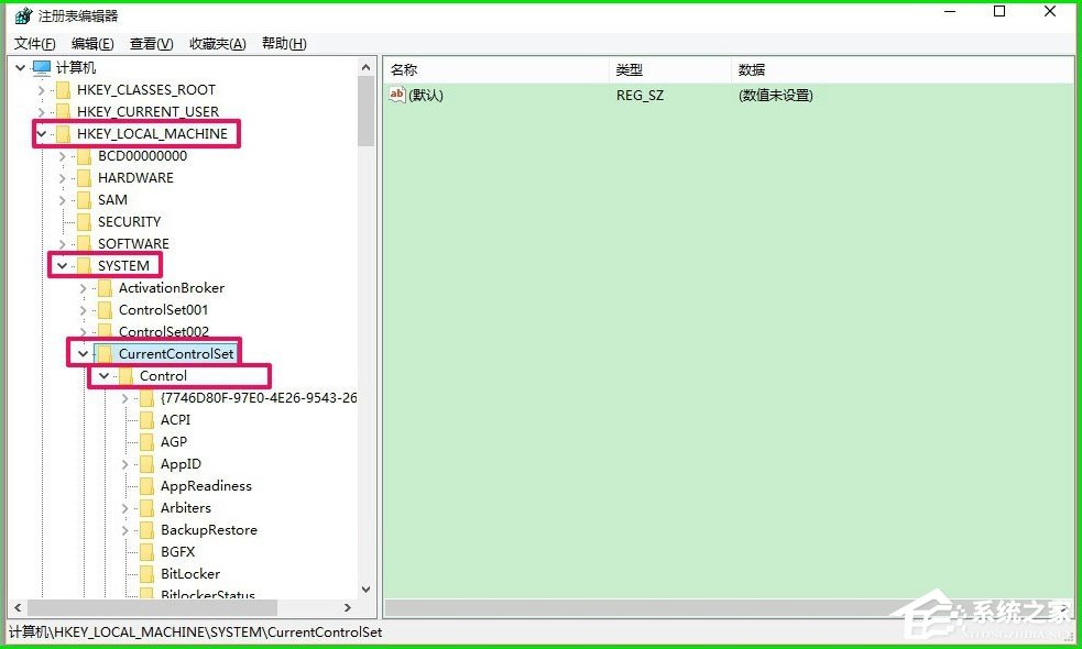 Win10如何使用ReadyBoost提高系統(tǒng)運行速度？
