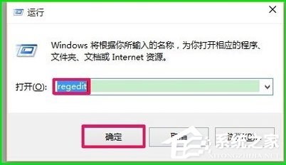 Win10如何使用ReadyBoost提高系統(tǒng)運行速度？