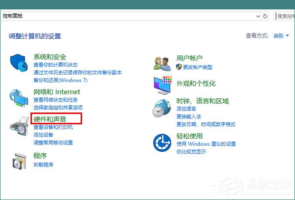 Win10秋季創意者更新如何開啟系統休眠？