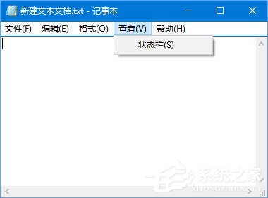 Win10記事本“狀態欄”和“轉到”都呈灰色無法打開怎么辦？