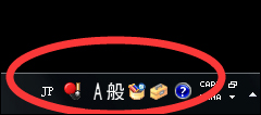 Win7系統(tǒng)怎么添加日文輸入法？怎么添加日語(yǔ)鍵盤？