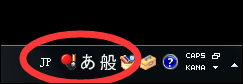 Win7系統(tǒng)怎么添加日文輸入法？怎么添加日語(yǔ)鍵盤？