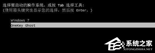 ylmf.gho是什么文件？Windows10系統如何安裝使用ylmf.gho文件？