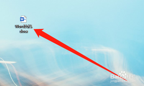 word批量標(biāo)記指定內(nèi)容方法分享