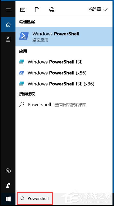 Win10應用商店閃退如何解決？Win10打開應用商店閃退的解決方法