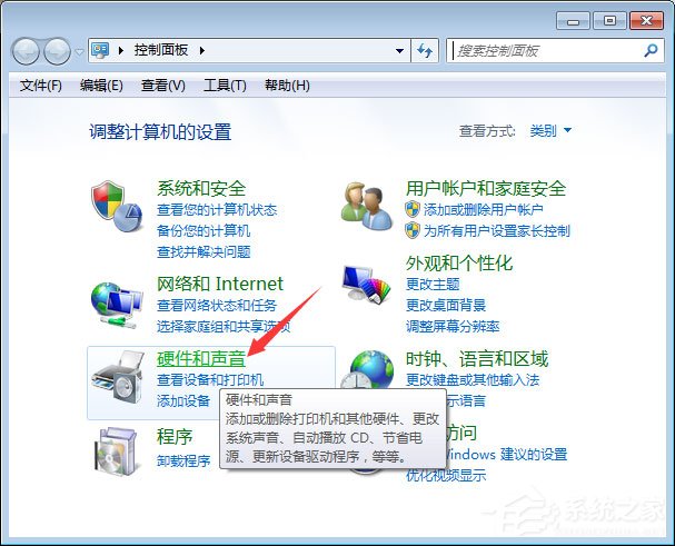 Win7系統玩絕地求生游戲卡頓怎么優化？