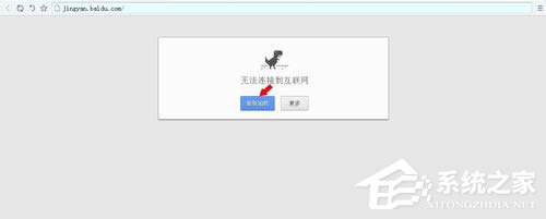 WinXP系統(tǒng)無線網(wǎng)絡安裝向?qū)У恼_操作方法