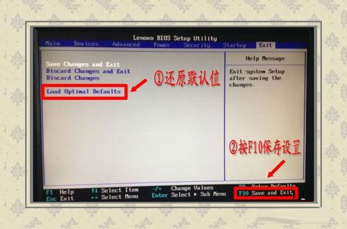 WinXP系統(tǒng)無線網(wǎng)絡安裝向?qū)У恼_操作方法