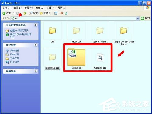 WinXP系統(tǒng)無線網(wǎng)絡安裝向?qū)У恼_操作方法