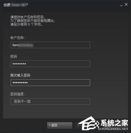 Win7系統怎么才能玩吃雞游戲？