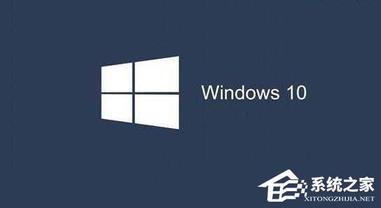 Win10 1709禁用驅(qū)動程序強(qiáng)制簽名的操作方法