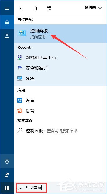 Win10系統下Adobe Photoshop CS2運行不了怎么辦？
