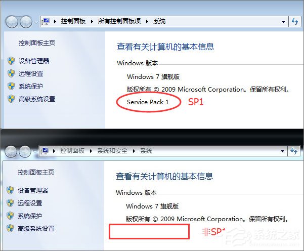 Win7安裝絕地求生提示“Cannot find ‘MSVCP140.dll’”怎么解決？