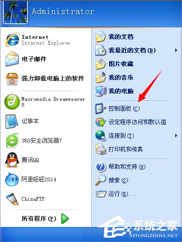 WinXP打印機(jī)脫機(jī)狀態(tài)怎么解除？