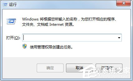 WinXP系統(tǒng)提示d3dx9_36.dll丟失怎么辦？