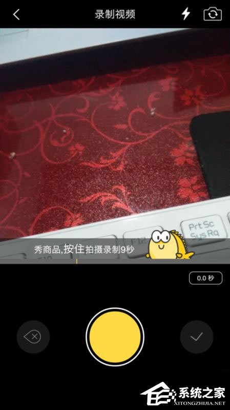 閑魚(yú)怎么發(fā)布兼職？閑魚(yú)發(fā)布兼職教程