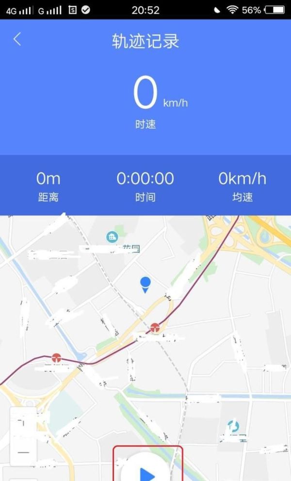 怎么用百度地圖測(cè)速