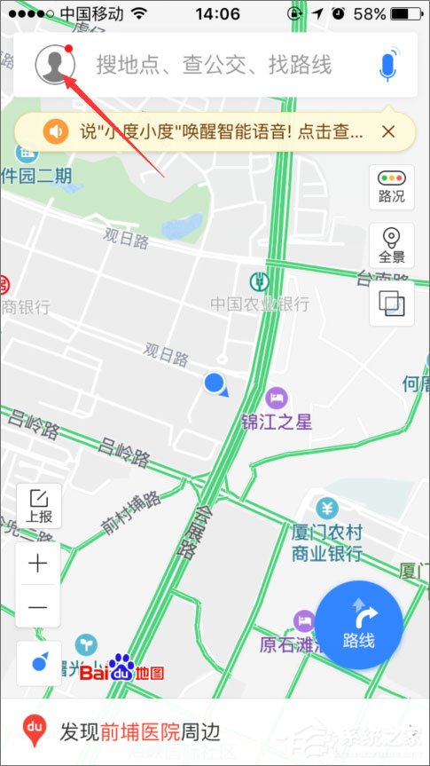 百度地圖離線(xiàn)包怎么下載？百度地圖離線(xiàn)包的使用教程