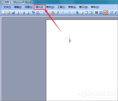 在Word文檔中怎么輸入對(duì)數(shù)符號(hào)？