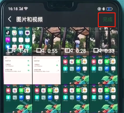 oppoa3中發(fā)朋友圈的簡單操作步驟