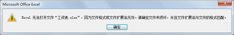 wps文件如何打開？直接打開wps文件的操作技巧