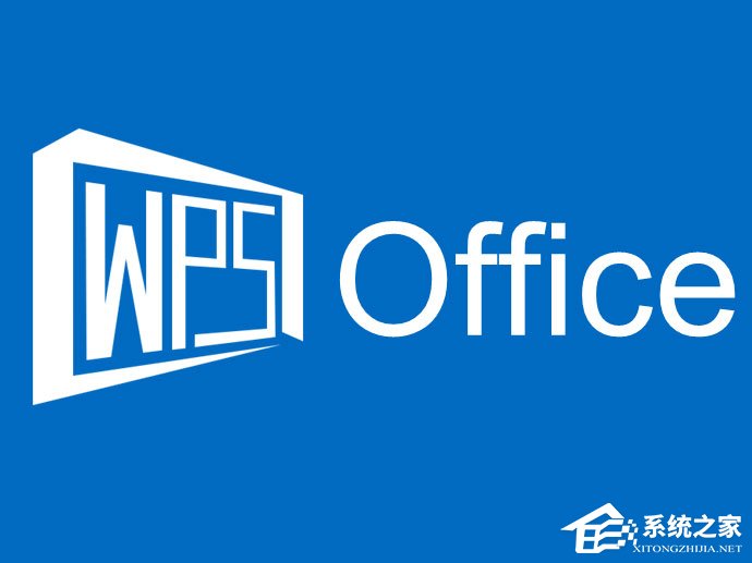 wps文件如何打開？直接打開wps文件的操作技巧