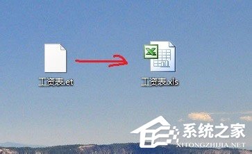 wps文件如何打開？直接打開wps文件的操作技巧