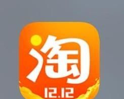 淘寶怎么給賣家留言，怎么給淘寶賣家留言